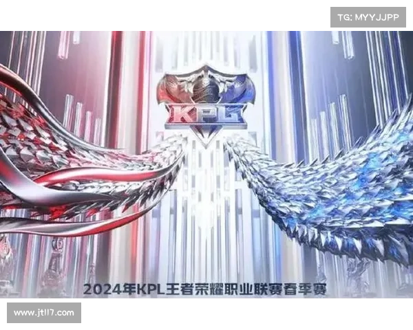 2018年KPL职业联赛辉煌赛季荣耀征程英雄崛起激情无限