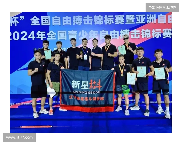 中国搏击赛事2024年度综合实力排行榜权威榜单揭晓 中国搏击赛事2024年度综合实力排行榜权威榜单揭晓