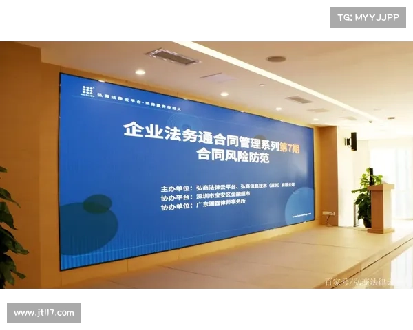 大赛协办合同 大赛协办合同