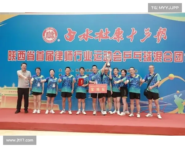 运动会赞助方案怎么写 运动会赞助方案怎么写