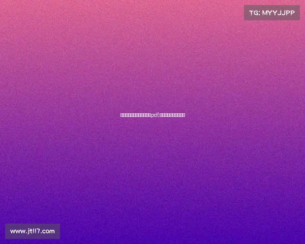 电子竞技场馆运营服务规范pdf;电子竞技场馆建设标准