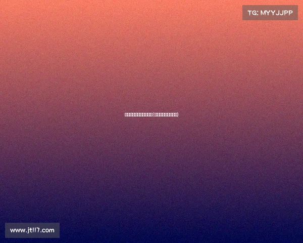 电子竞技战队职位有哪些(电子竞技有哪些团队)